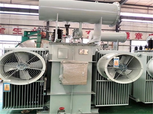 甘肃3150KVA油浸式变压器